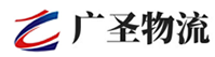 深圳到章丘区物流公司